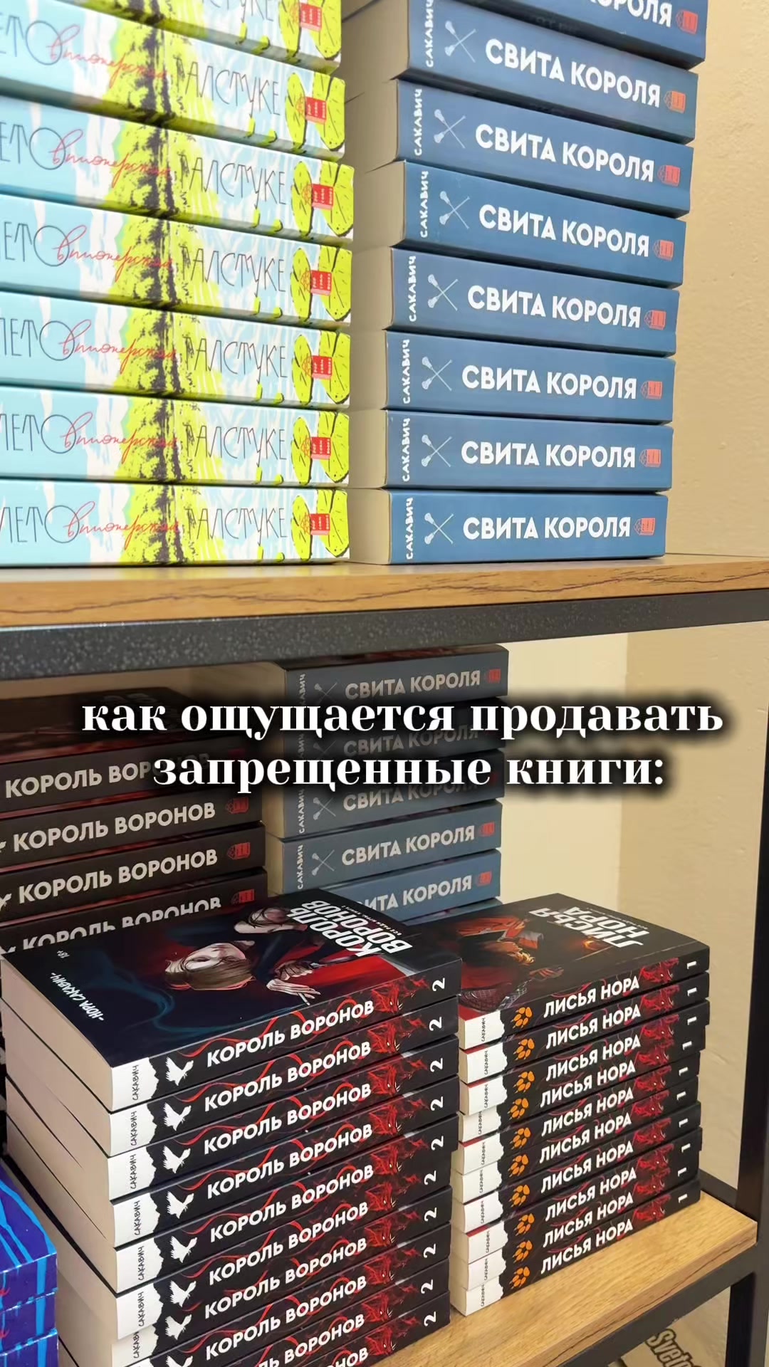@library_knigi