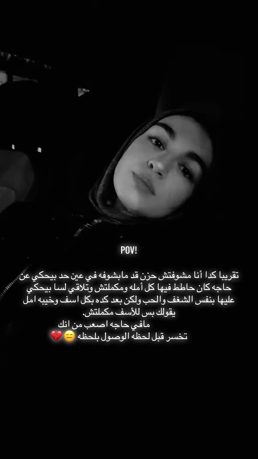 @Kokyyy 🍒