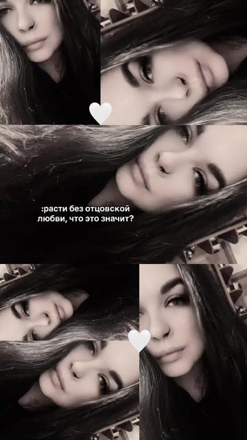 @👑СЕСТРА MR.XRAM👑
