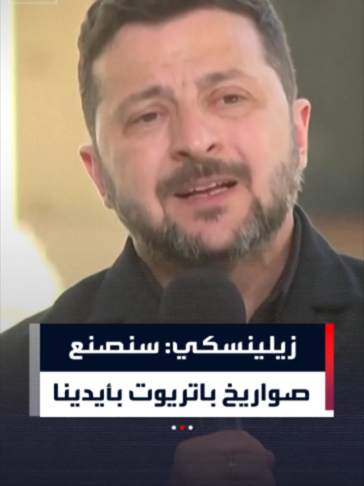 @العربية