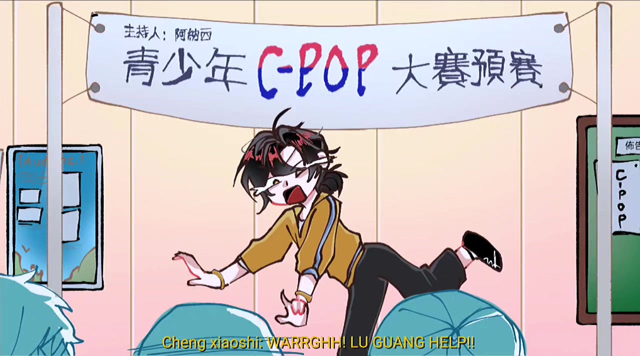 @𝐋𝐮 𝐠𝐮𝐚𝐧𝐠 𝐦𝐲 𝐰𝐢𝐟𝐞