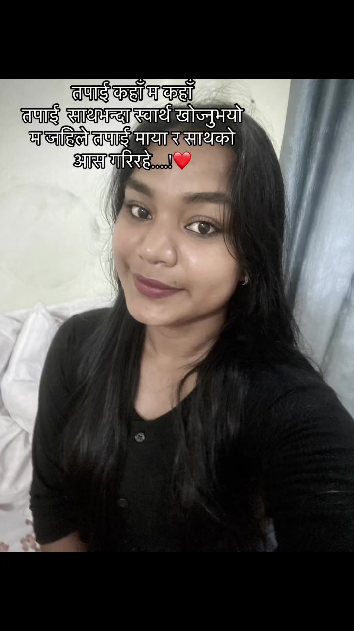 @Rajitasunar