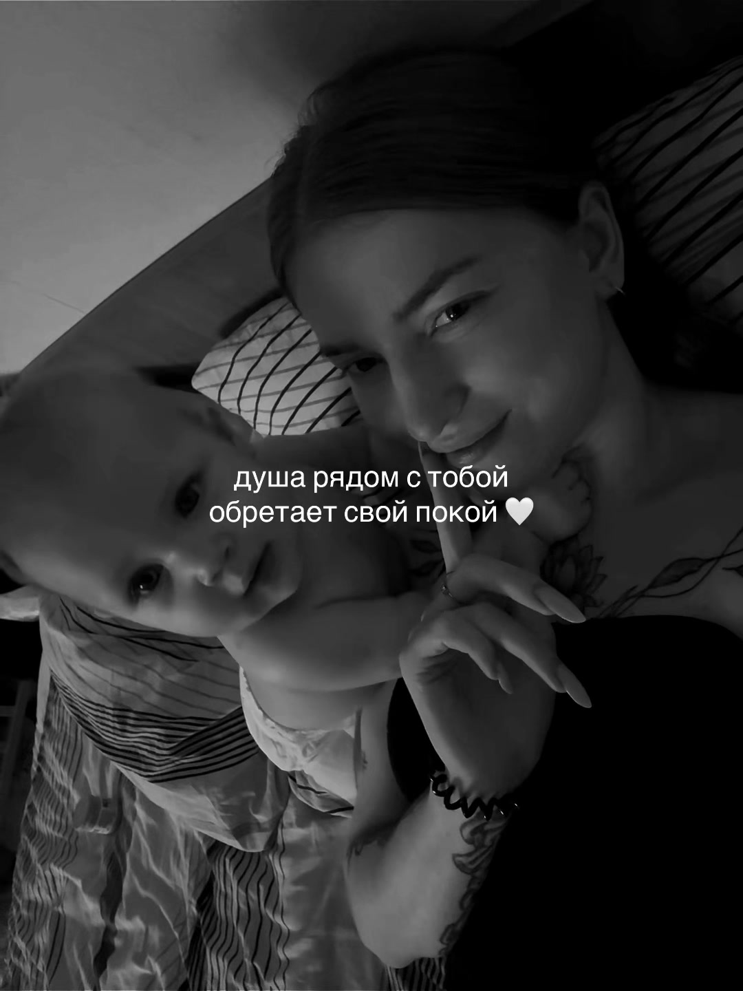 @виолетта я