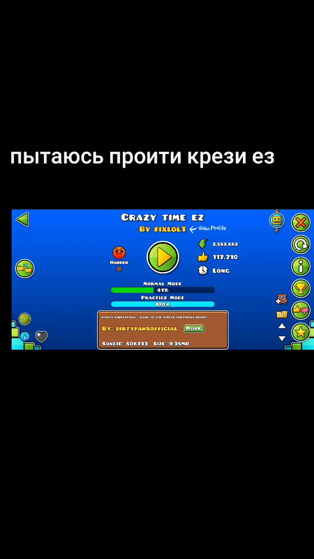 @dimka67