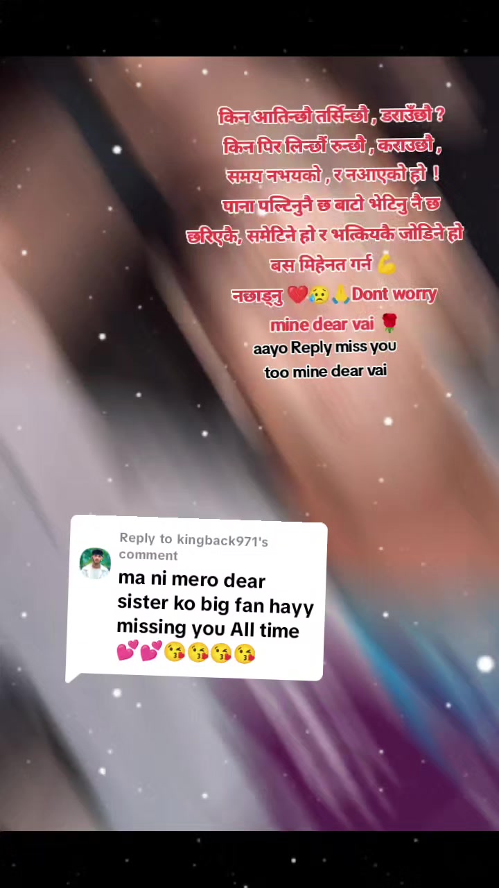 @Meena Queen