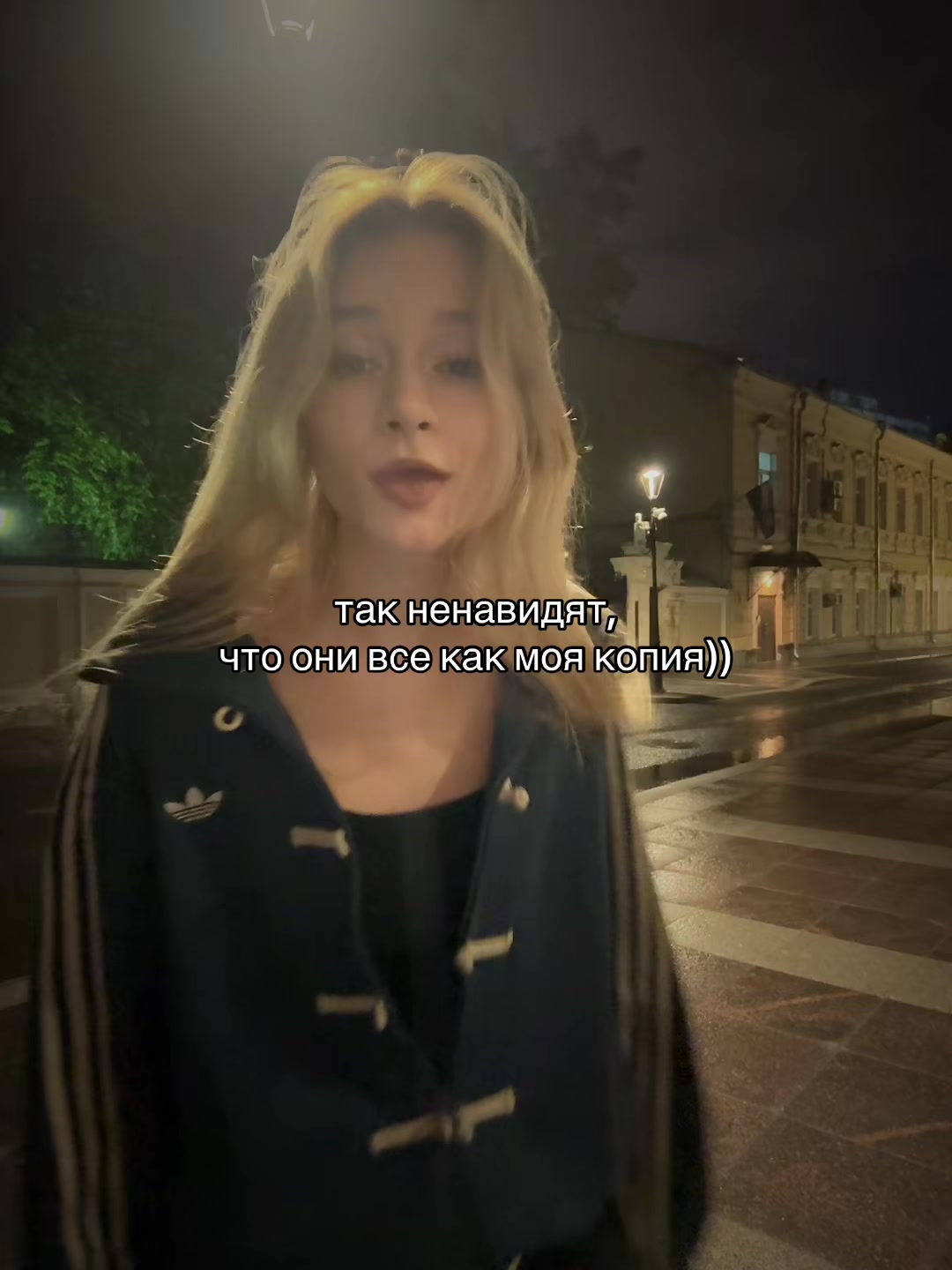 @варвпс