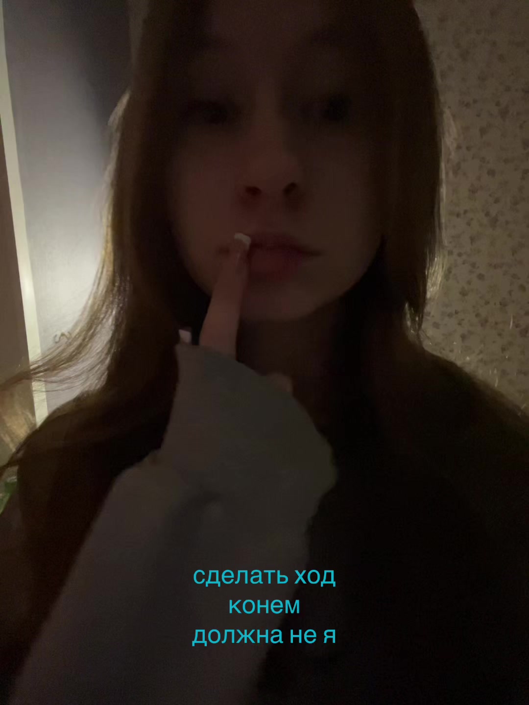 @тгк:муркина👅