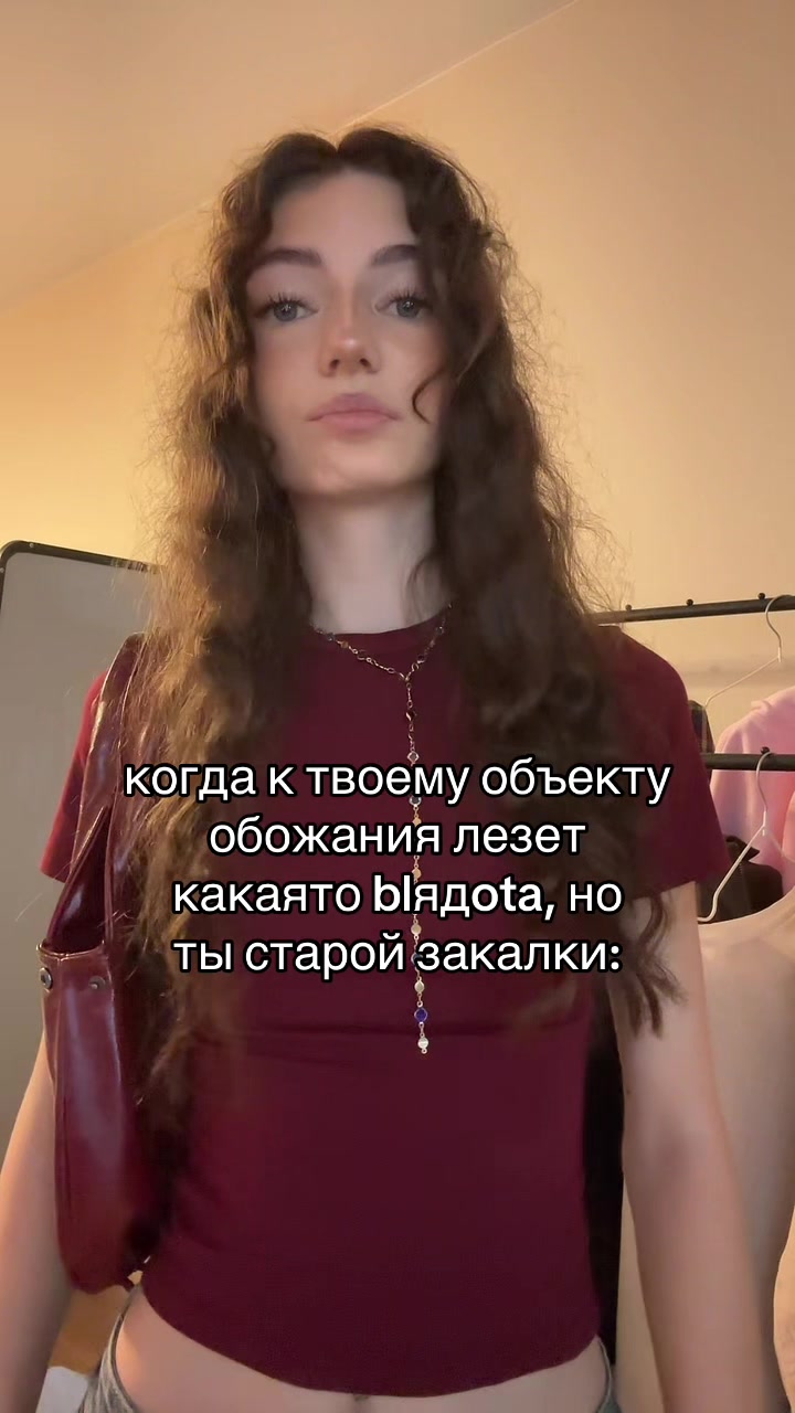 @тг: sos карпова!