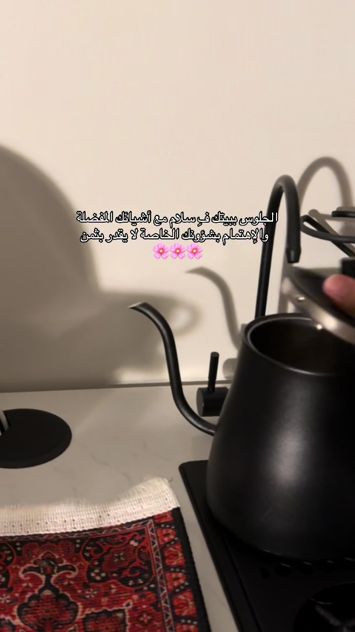 @Huda Alzahrani