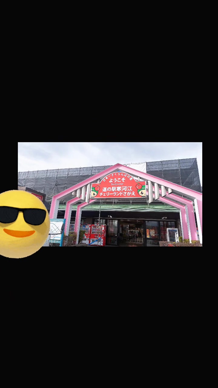 @🍀🍦きむ🍀🍦Kim🍀🍦キム🍀🍦