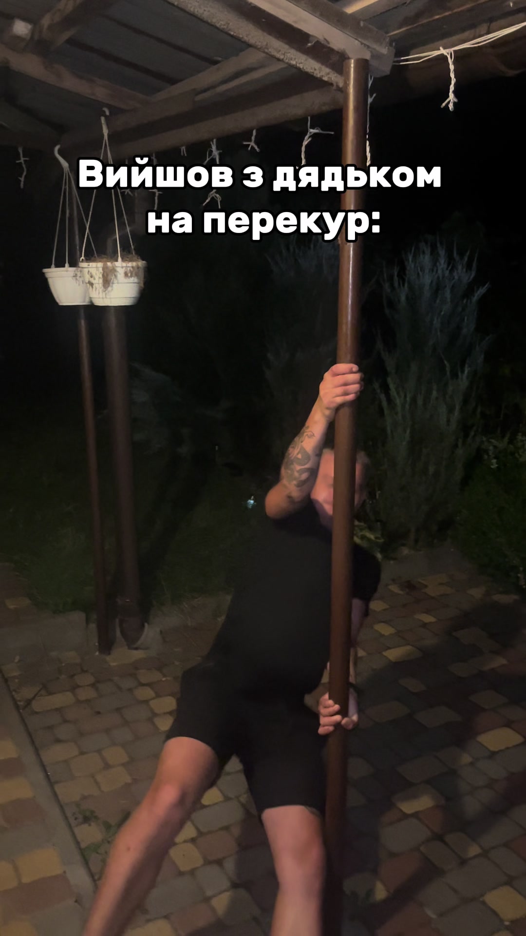 @Kostya