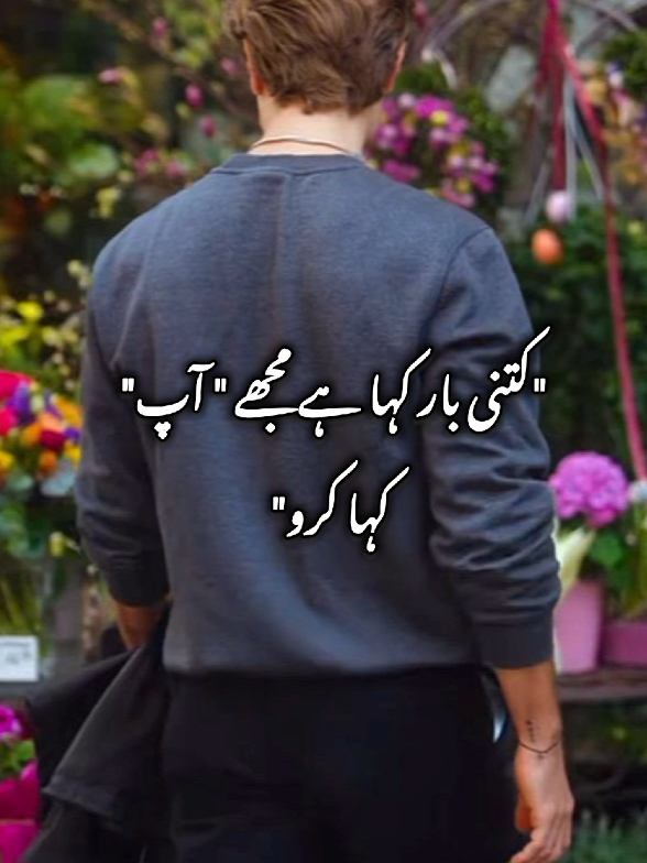 @Ayraa khan