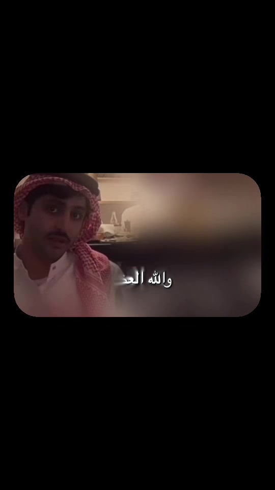 @ايــــمــان