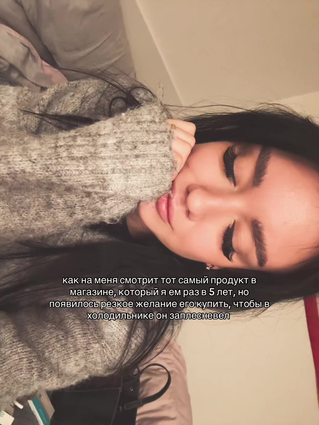 @дорогая даша 📌