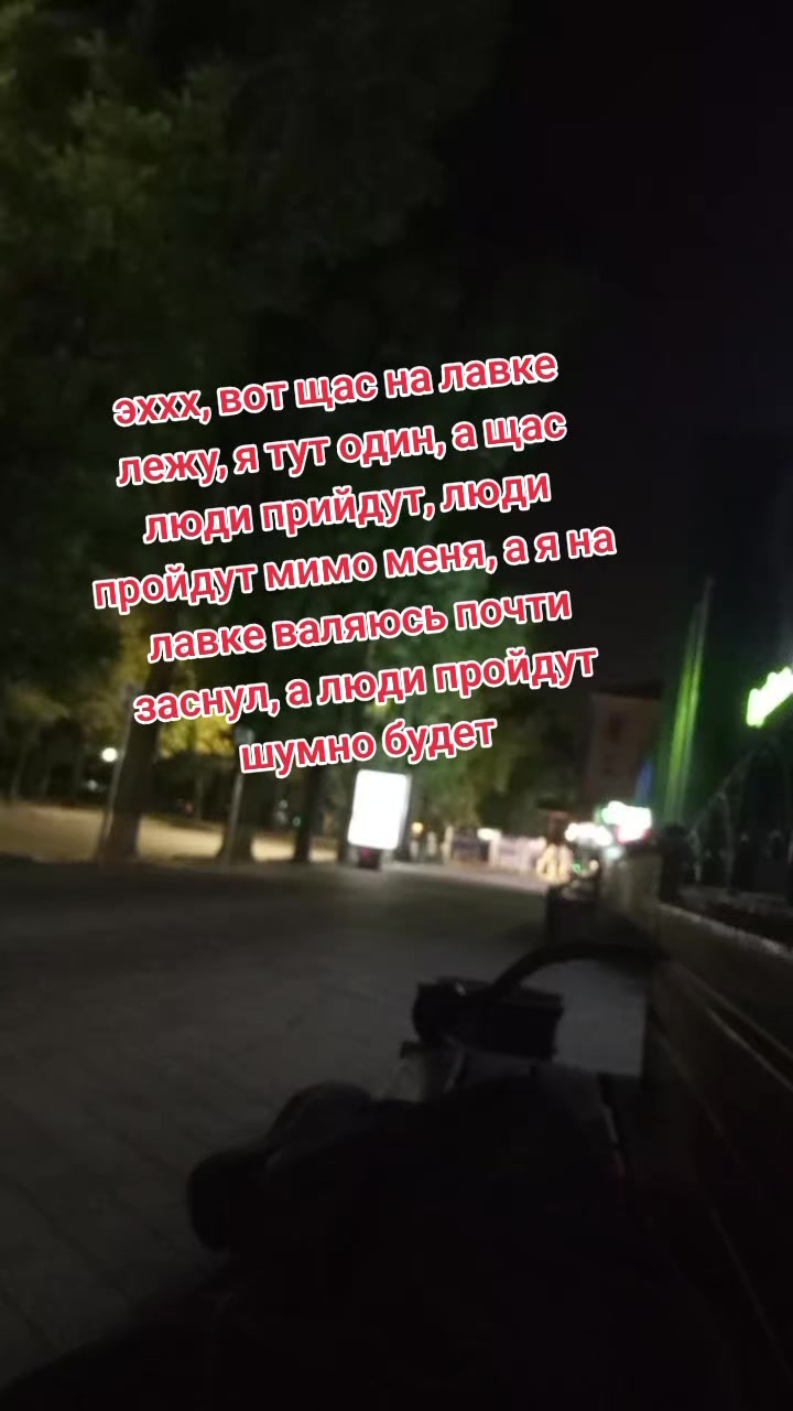 @Игорь2013