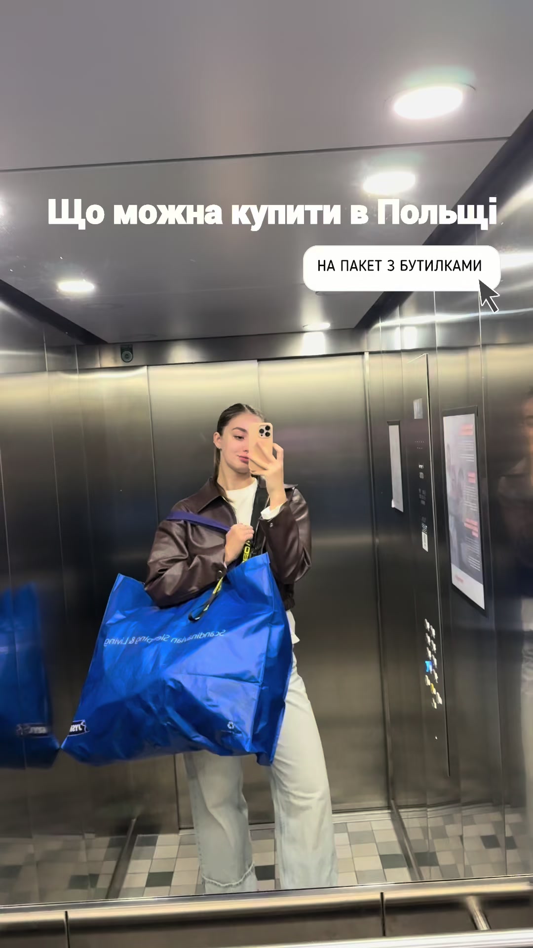 @berezniakinna