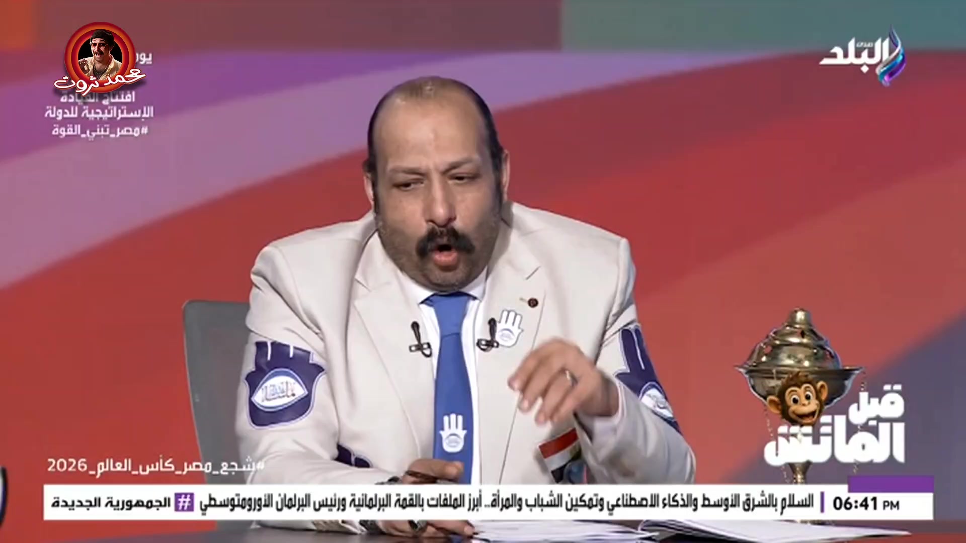 @Mohamed Tharwat