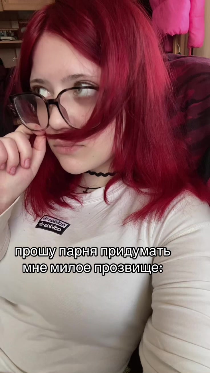 @тгк: vrysshka