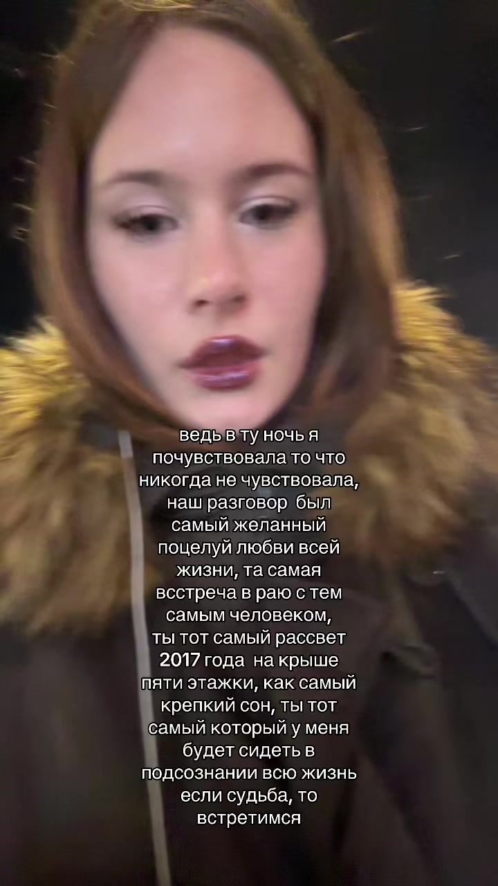 @суприм