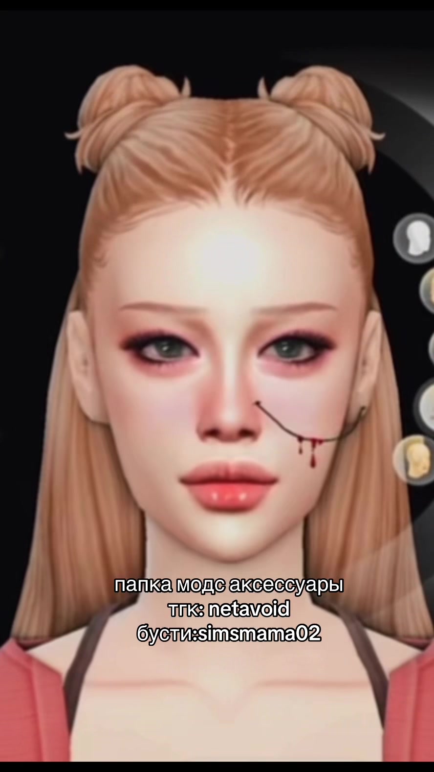 @•𝓃ℯ𝓎𝒶.𝓋ℴ𝒾𝒹•