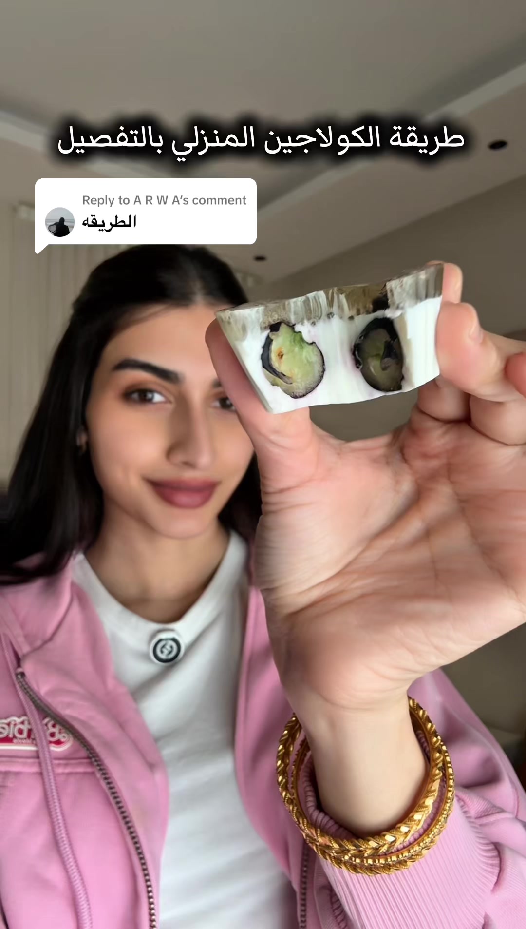 @Asala Binhurayb| أصالة بن حريب