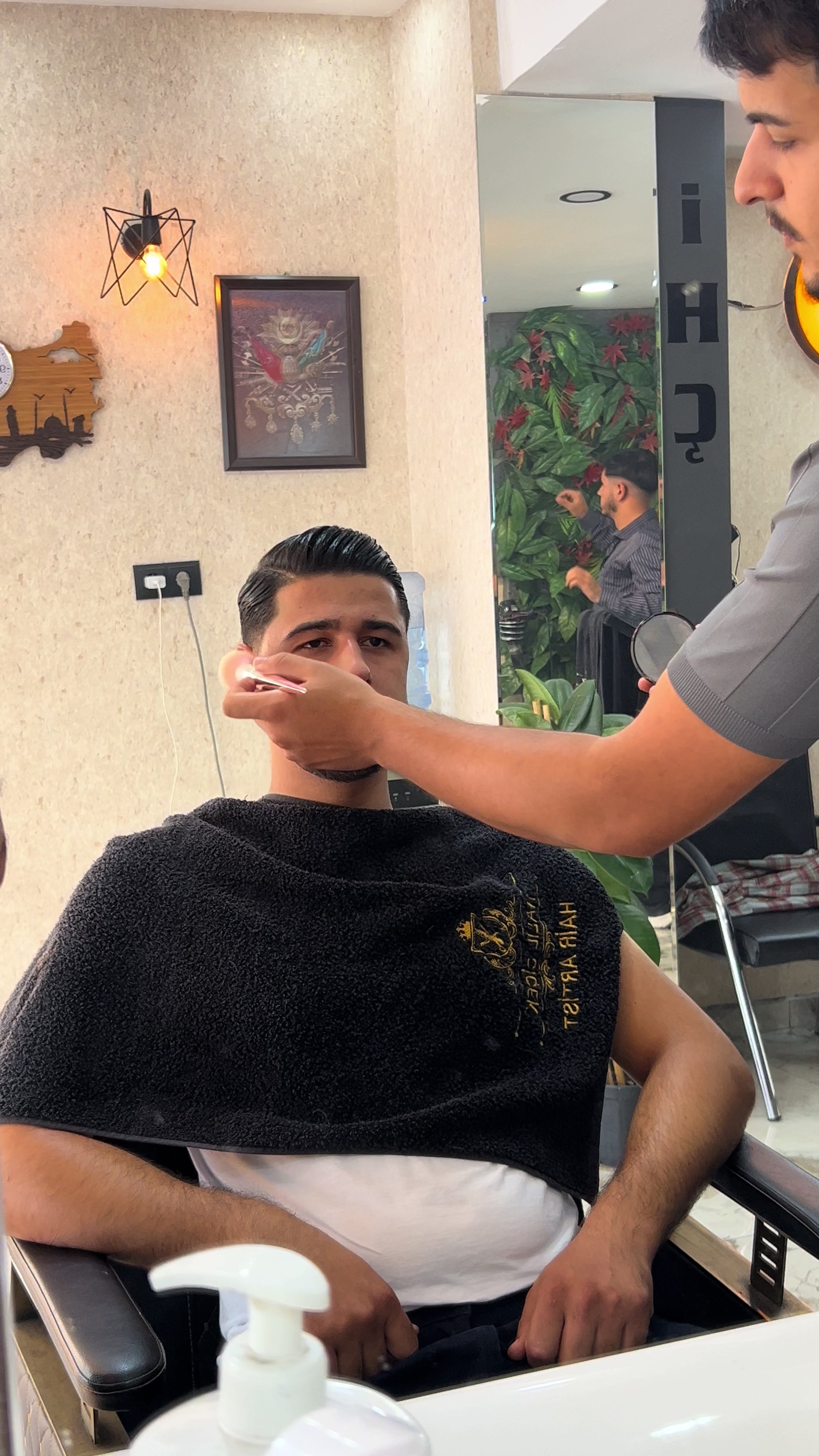 @İ.H.&Ccedil; KUAF&Ouml;R SALONU
