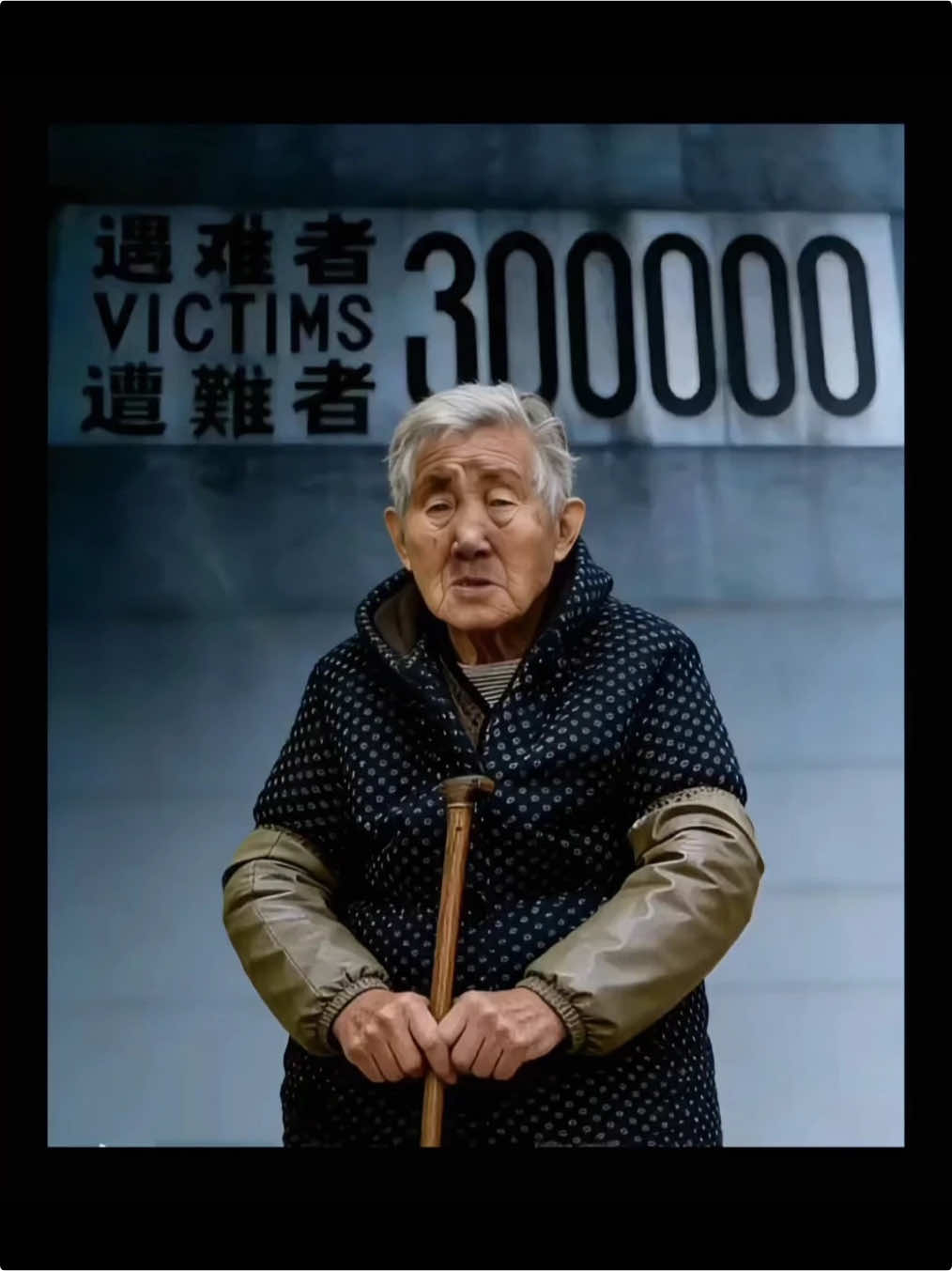 @中国青年