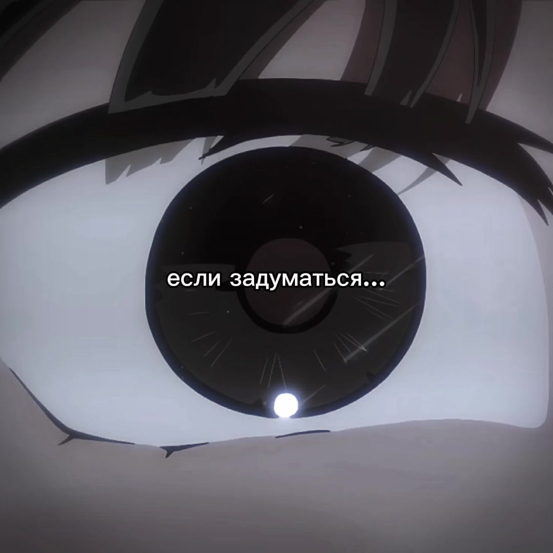 @фенкенши