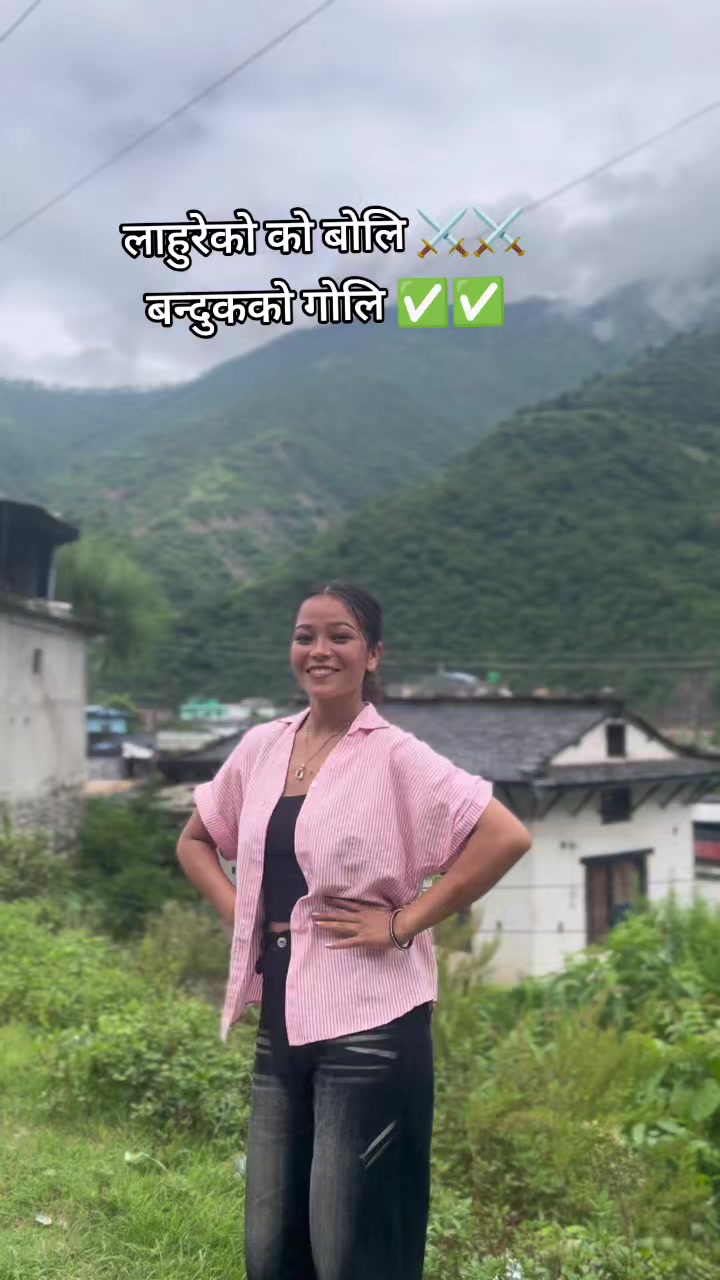 @बिस्मा बुढाथोकी⚔️⚔️