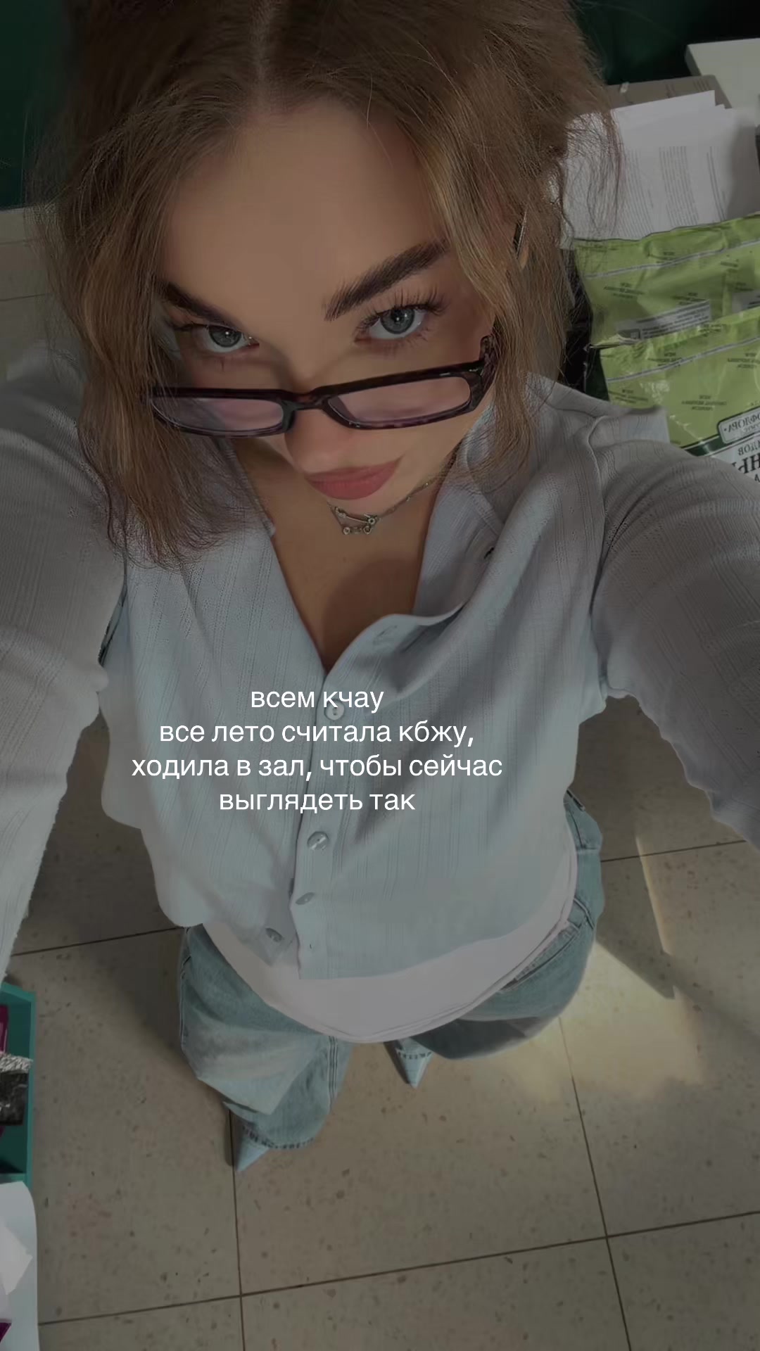 @Valeriia🪆