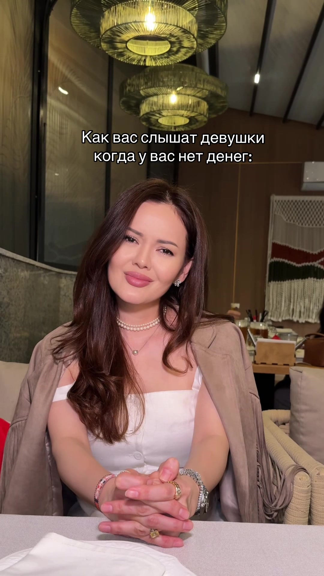 @Диана Кырыкбай