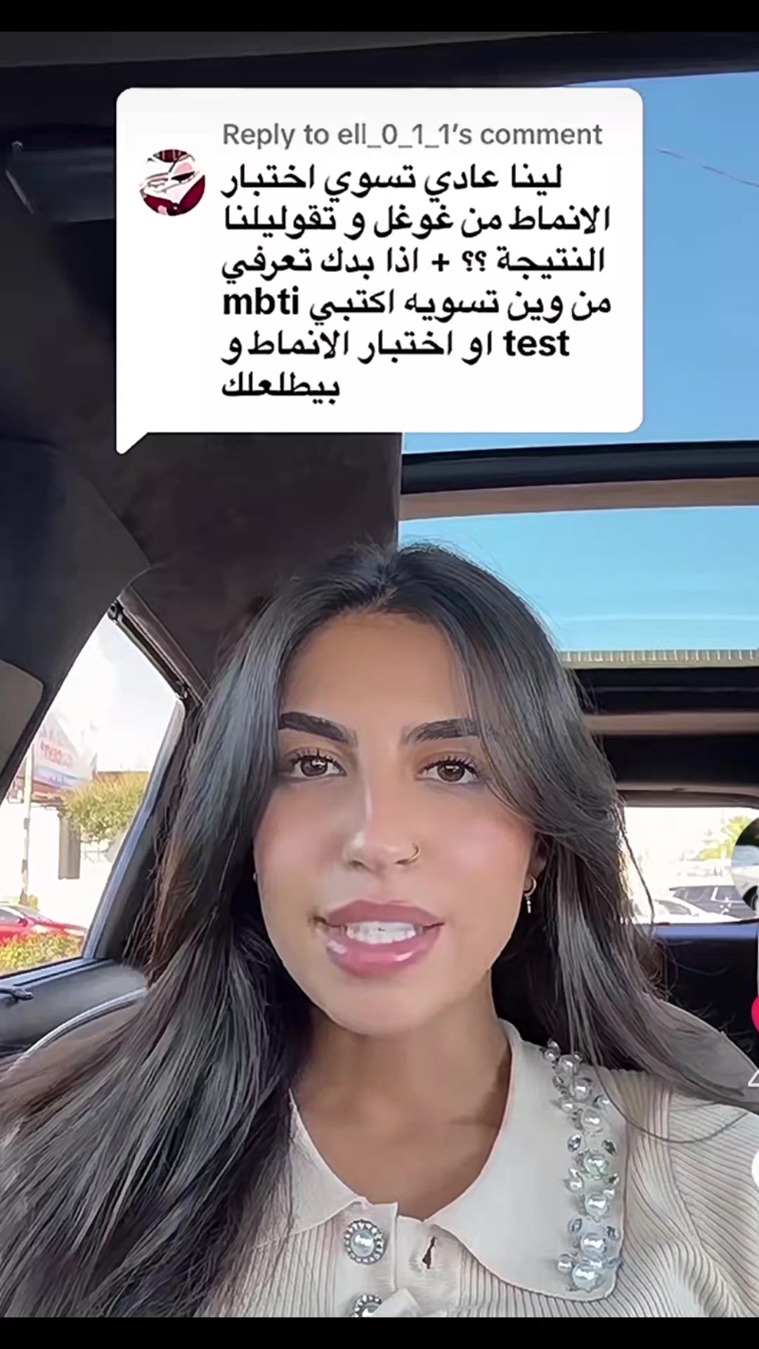 @NGI333333