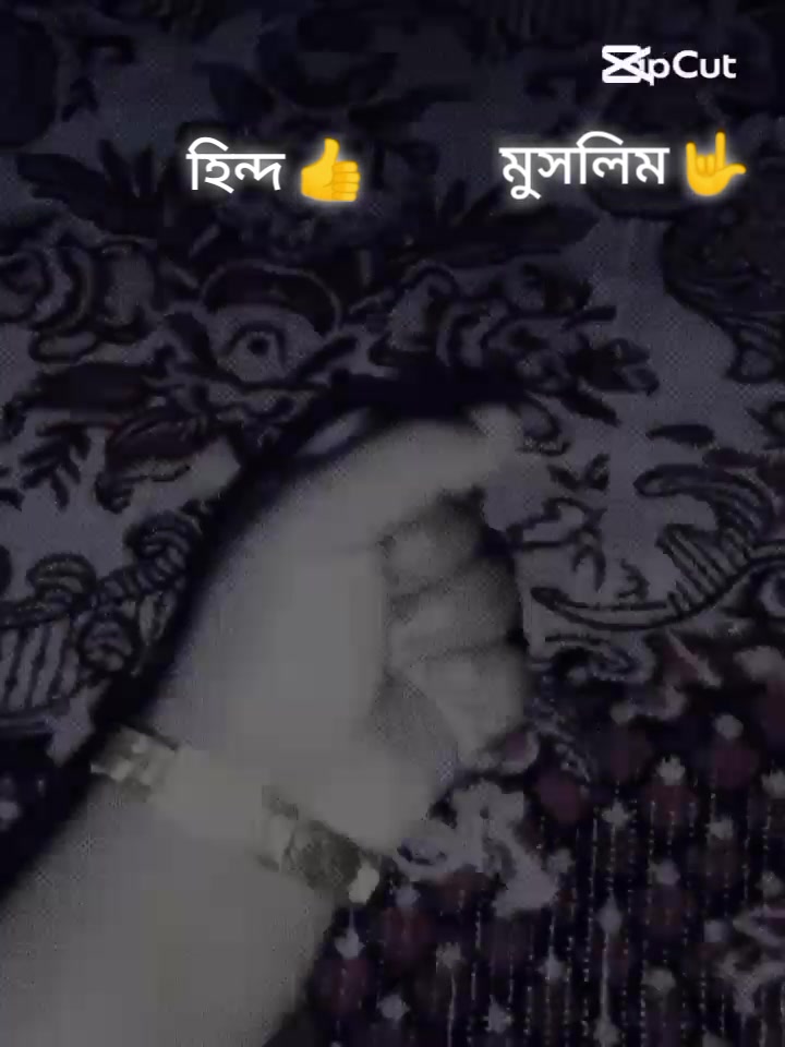 @🪷আমি পদ্মজা 🪷