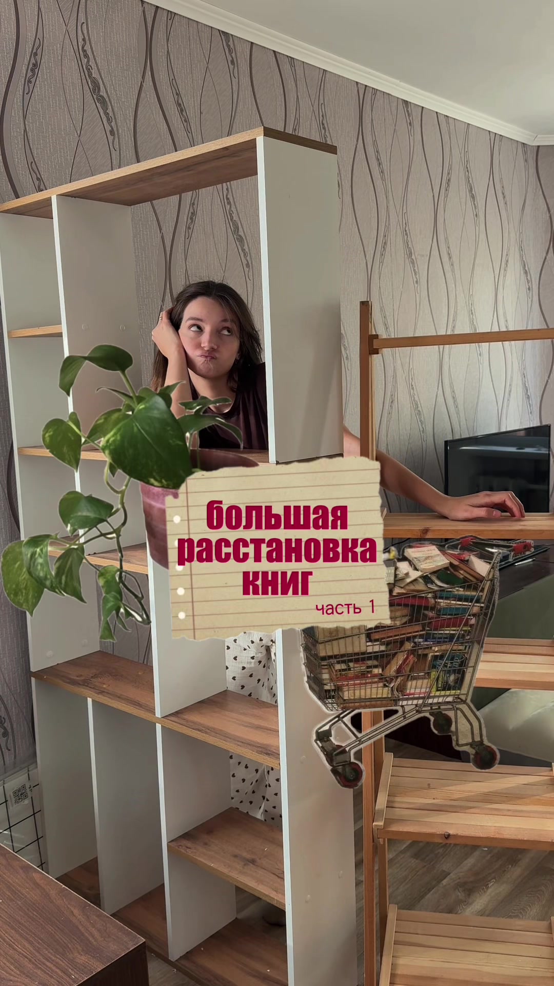 @алина в книжных вселенных