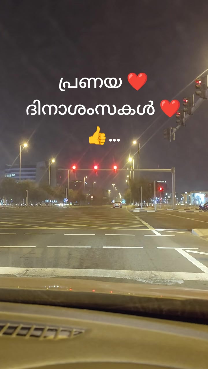@chinnu👍🏽