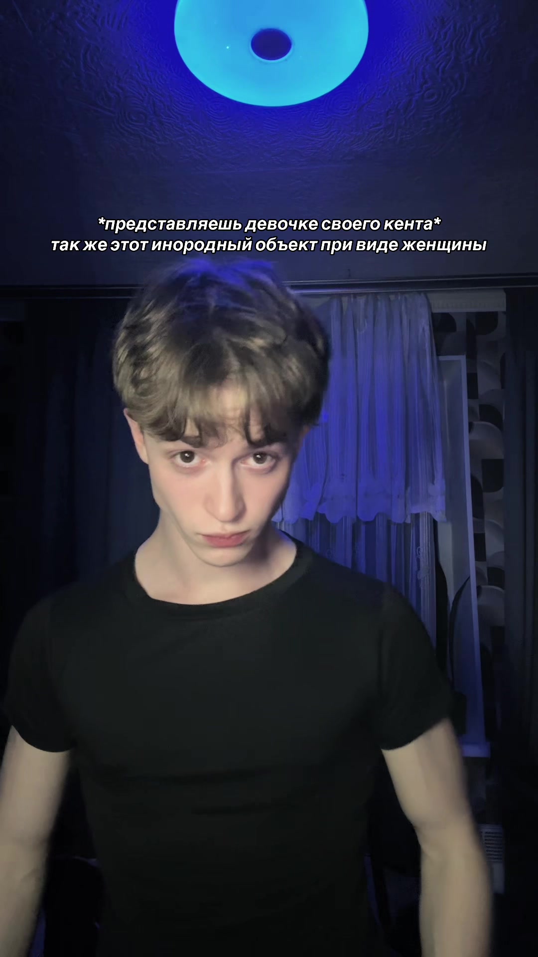 @TGk:IamViteXXX