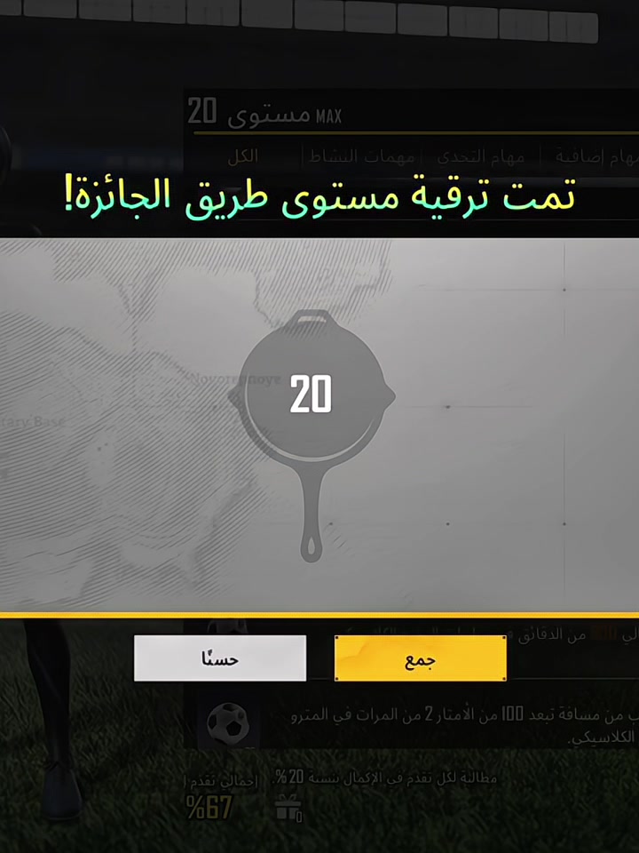 @أيلول