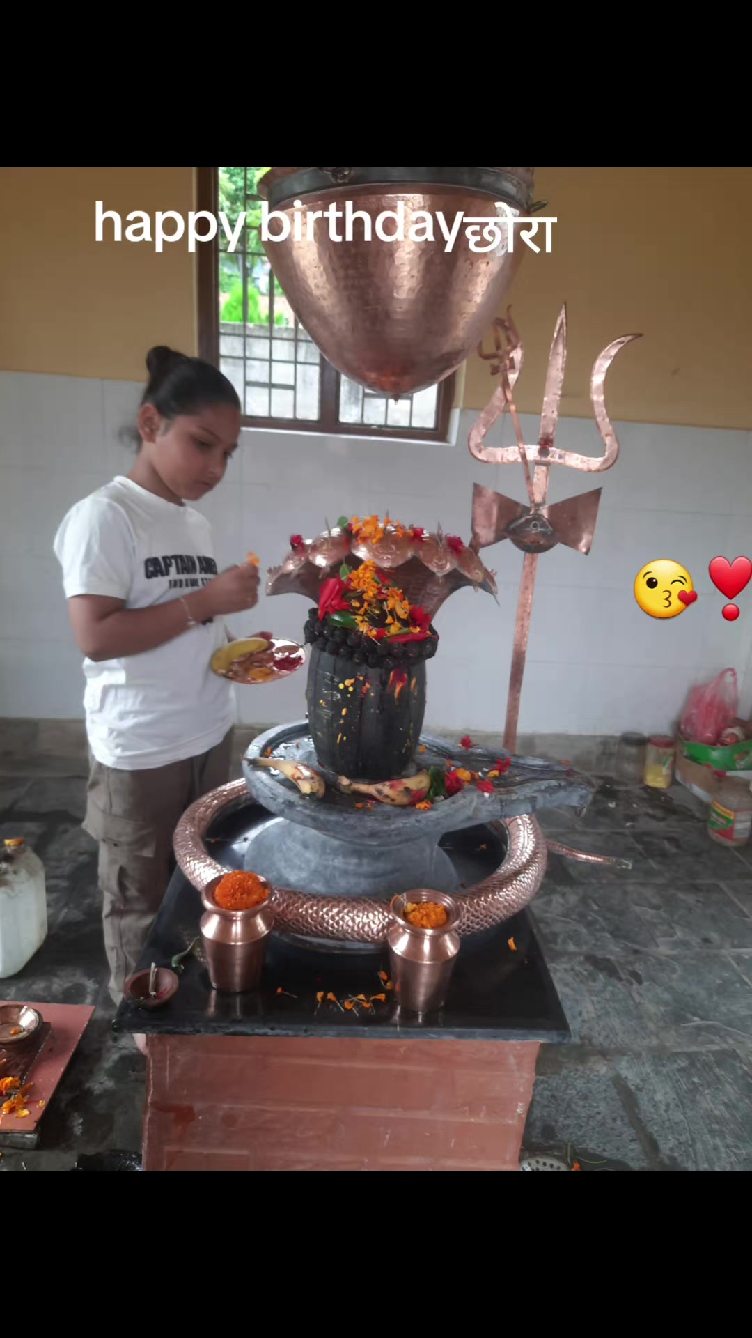 @Geeta Nepal123
