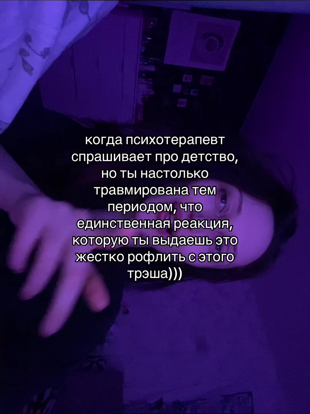 @риталина
