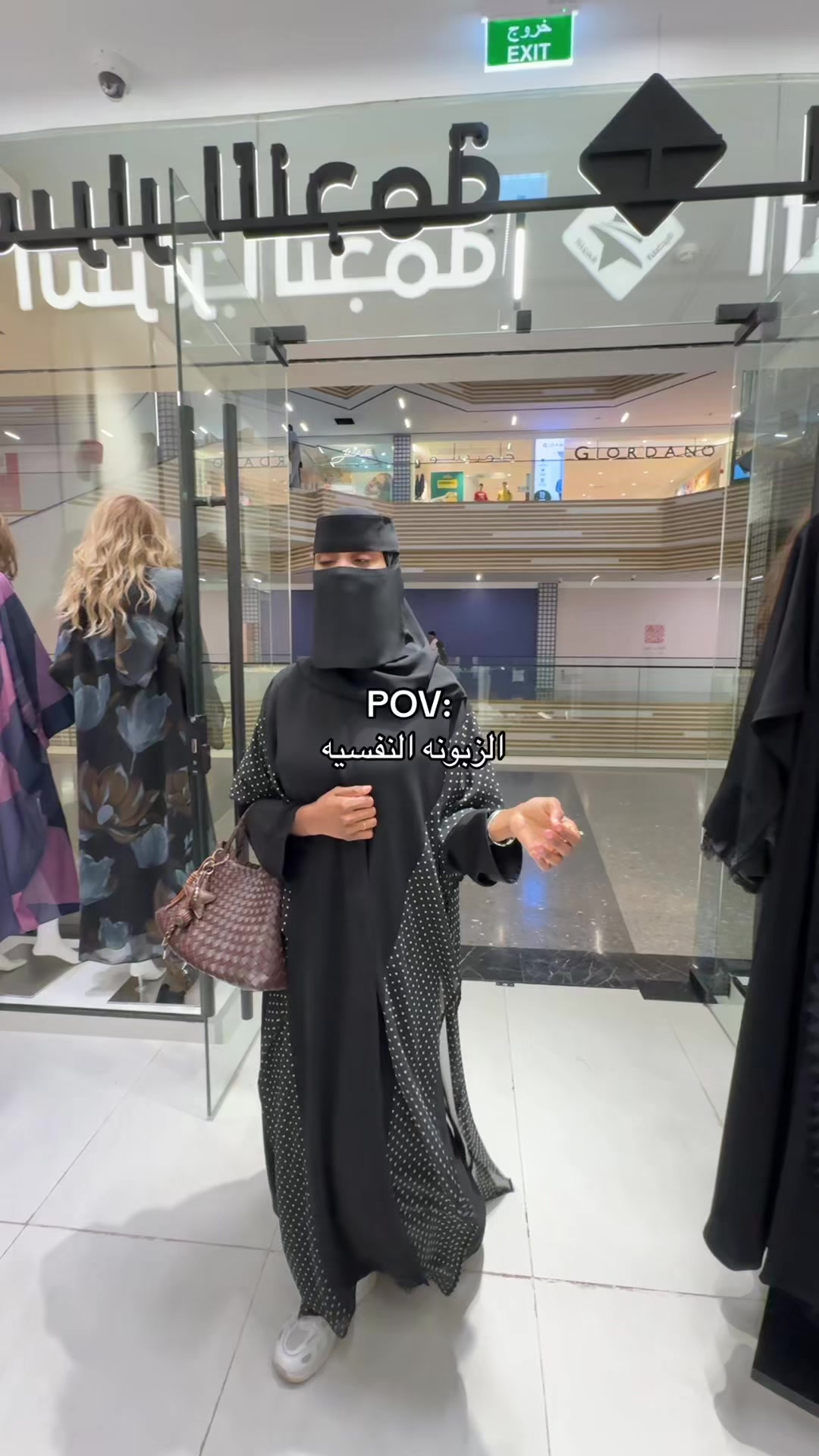 @أسرار النجمة الفضية فرع الراشد