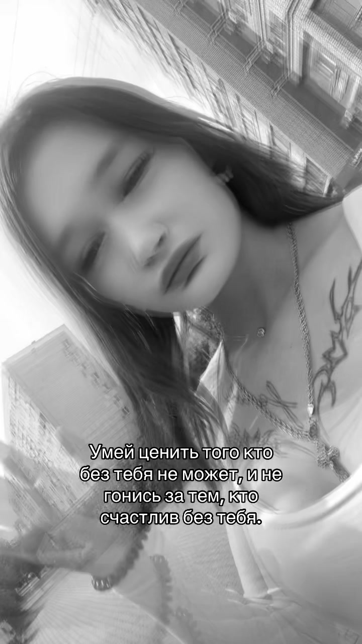 @dianohka 💋