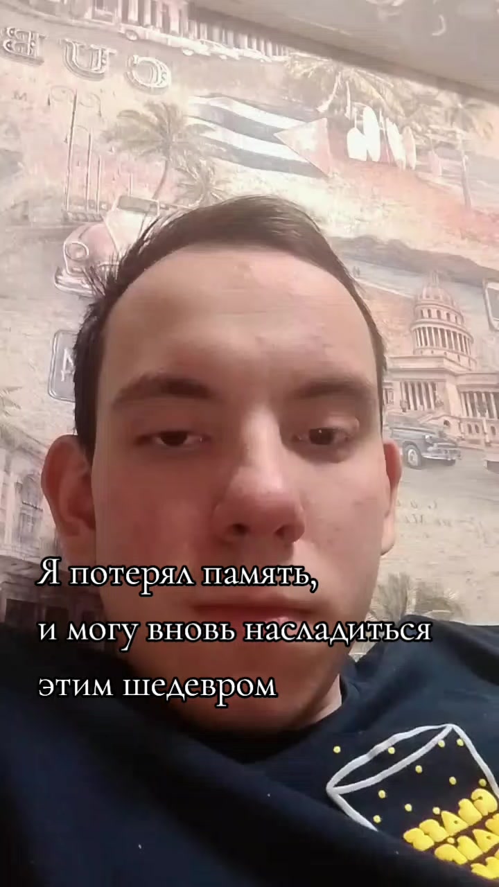 @Путник