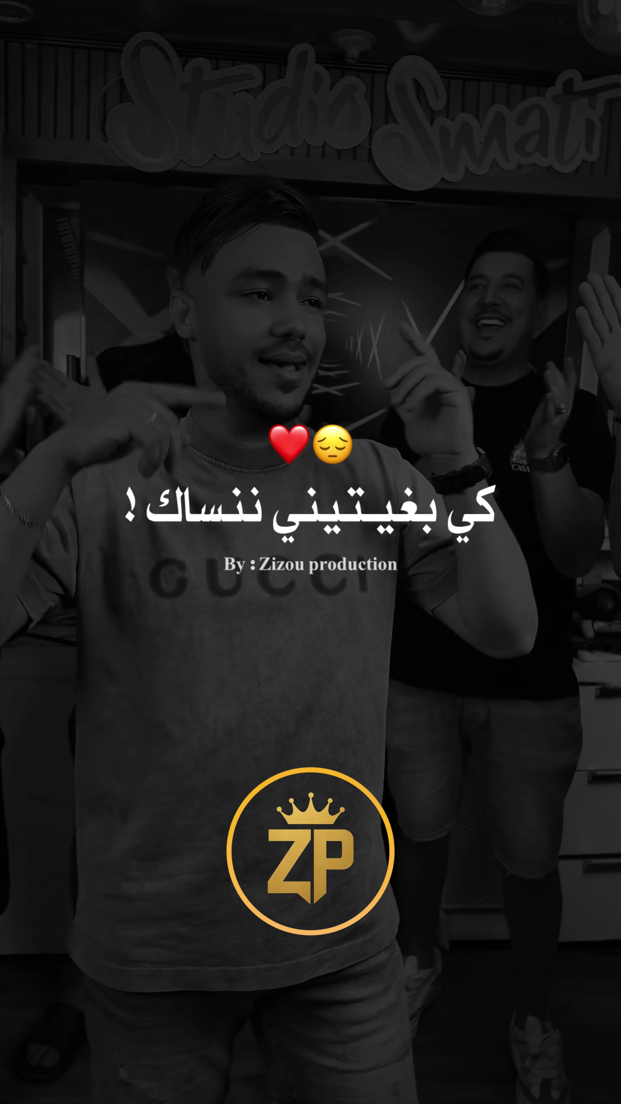 @🔱 Zizou_production 🔱