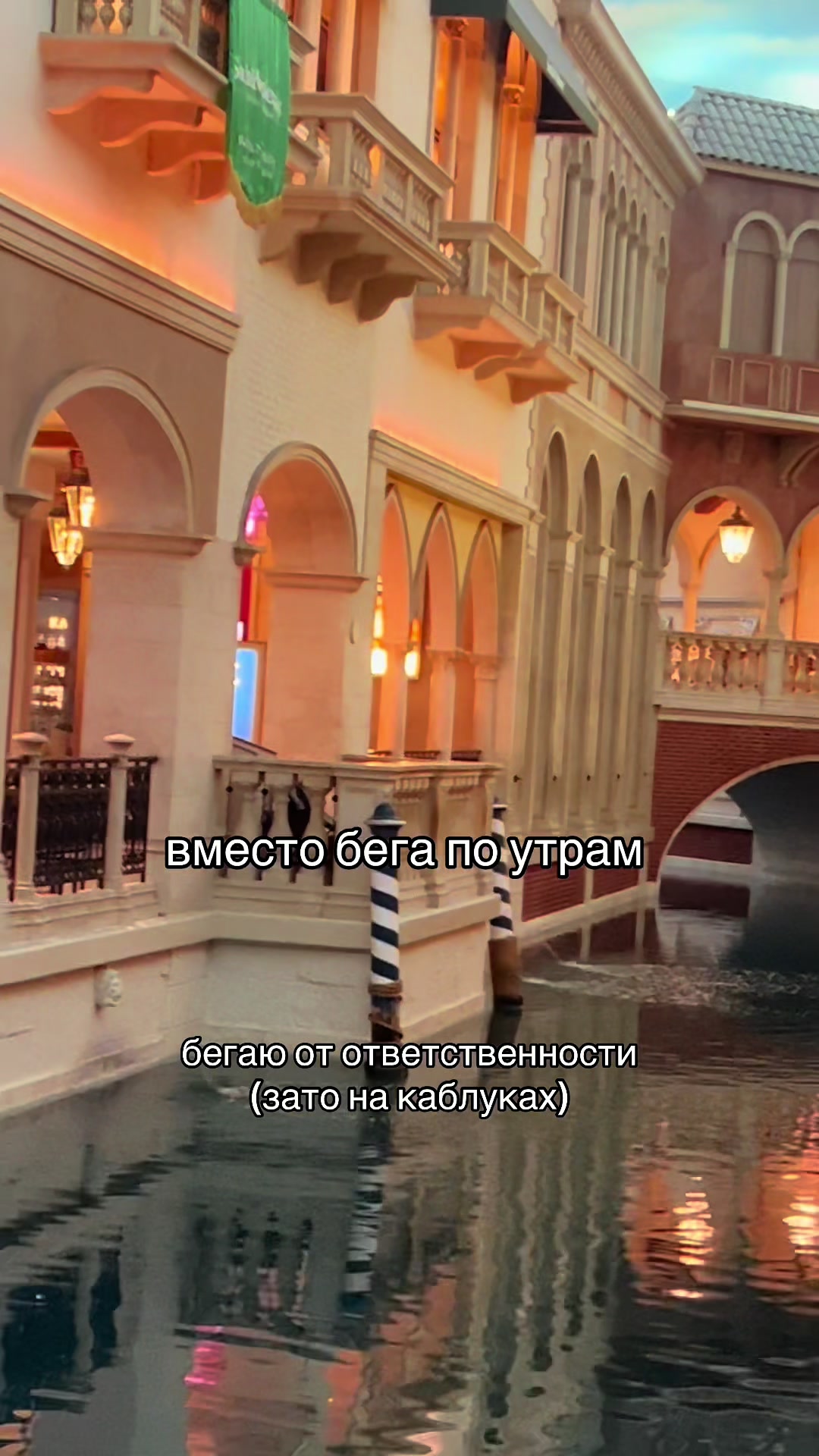 @гослик