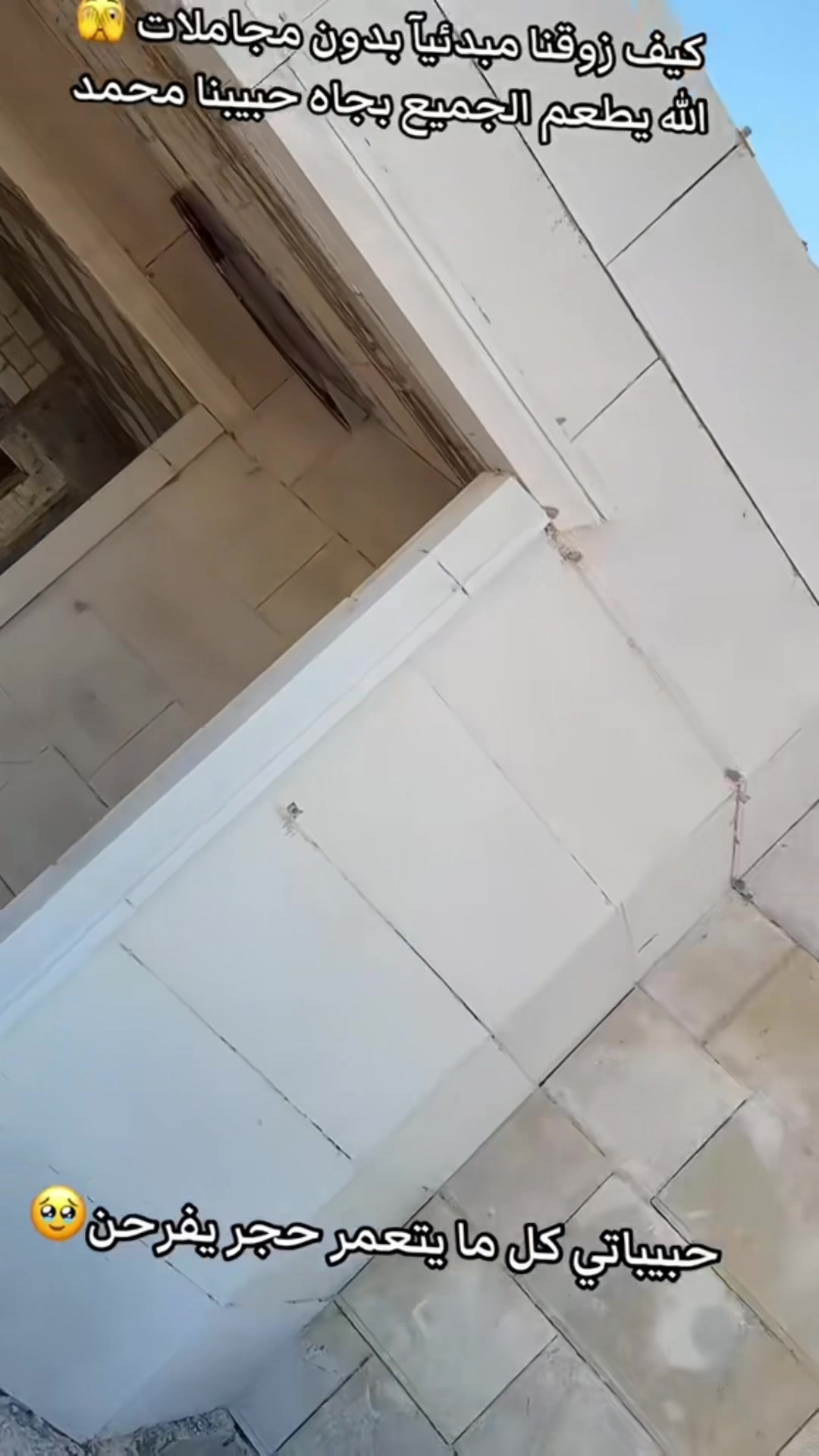 @أبو جوان 💞 ( بناتي حياتي)💞