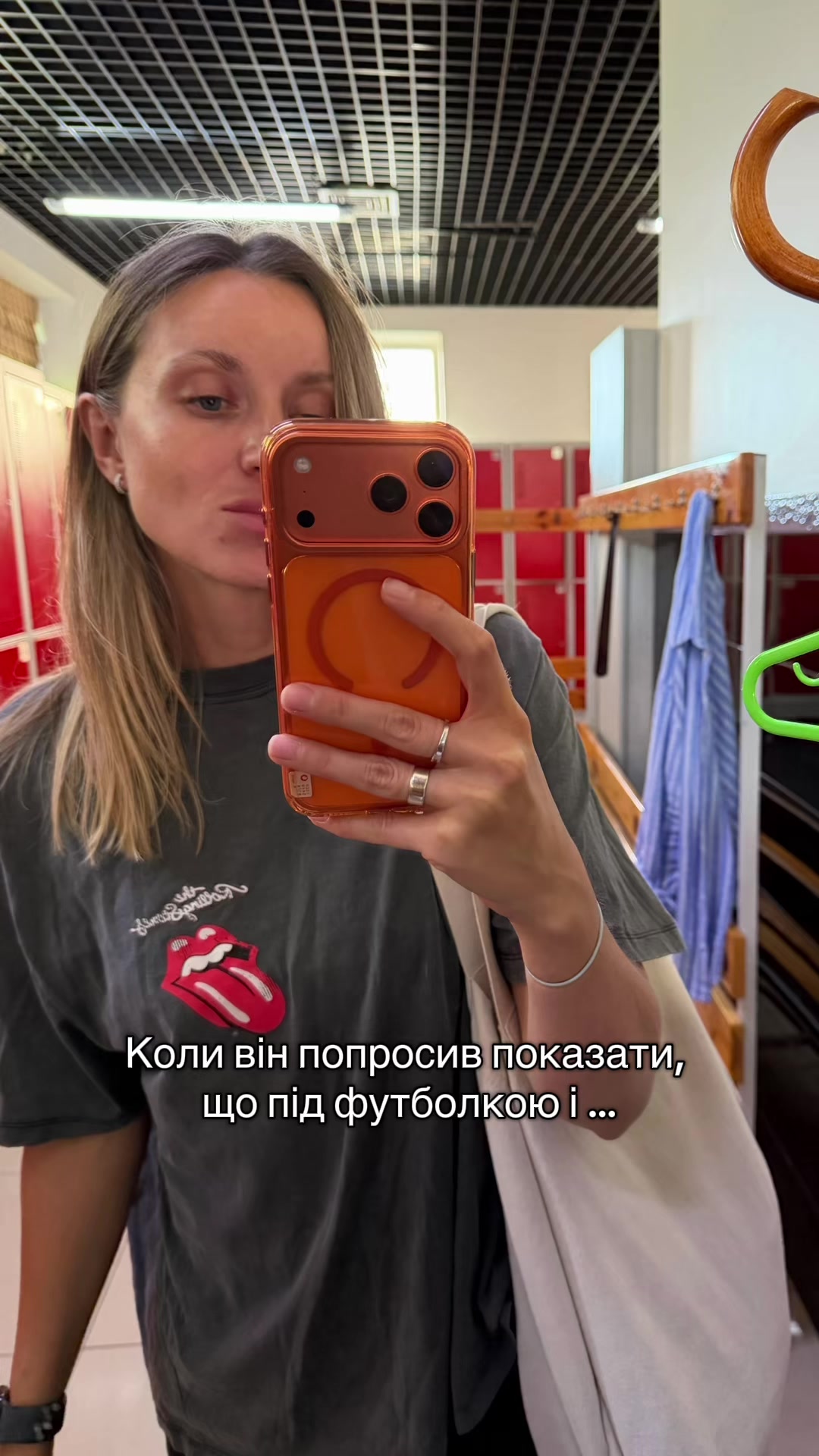 @Фітнес Тренер • Київ