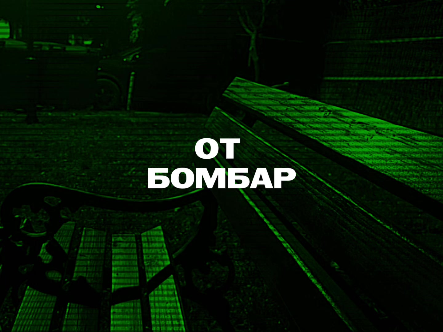 @𝓜𝓾𝓼𝓲𝓬 𝓯𝓸𝓻 𝓼𝓸𝓾𝓵