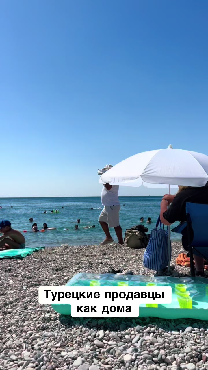 @ДИИма 🇬🇷