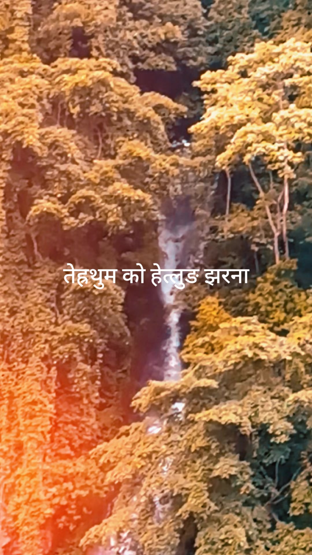 @Anup hukpa limbu