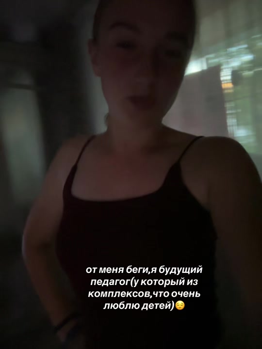 @машикс